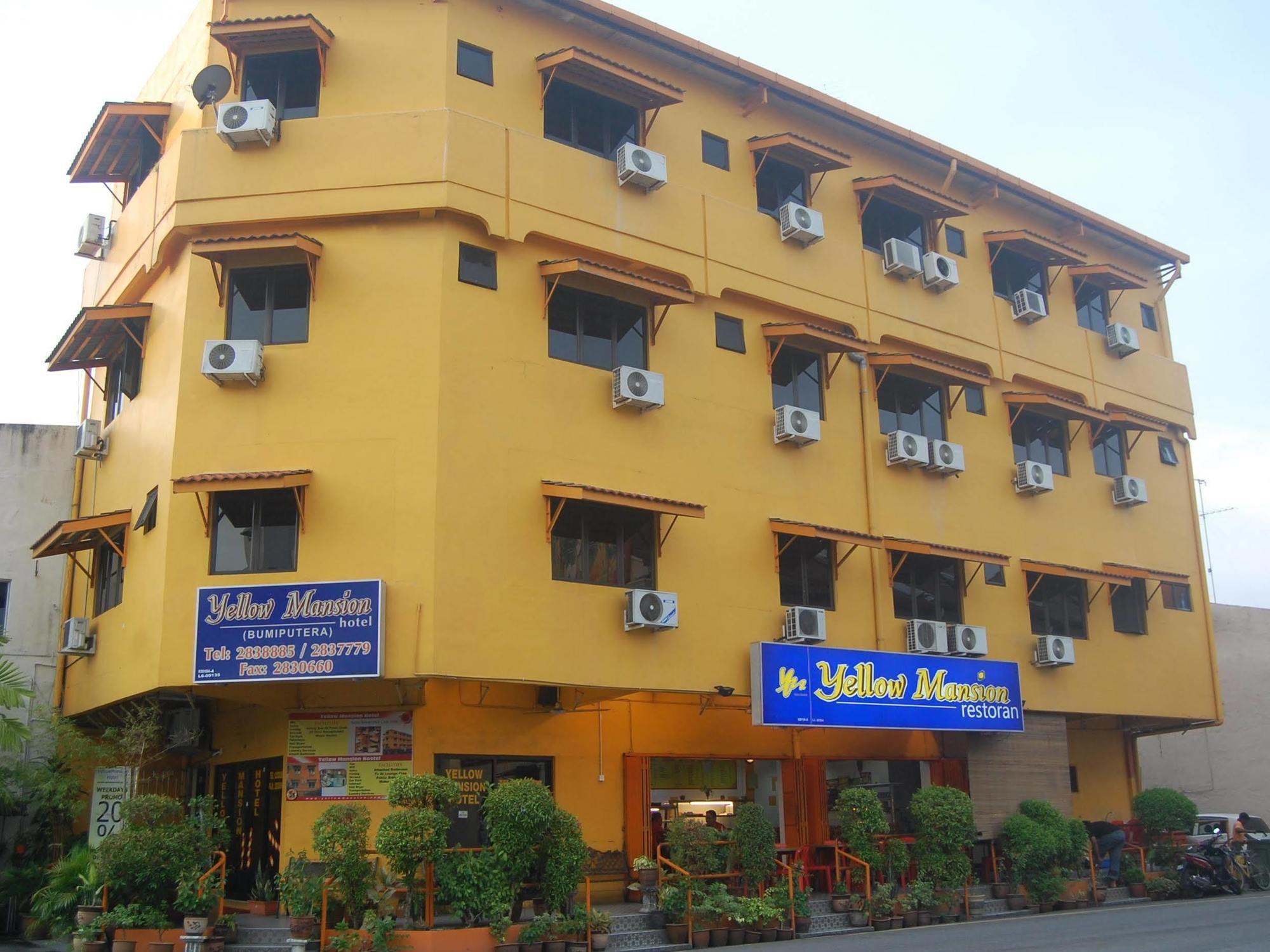 Yellow Mansion Hotel Malacca Eksteriør billede